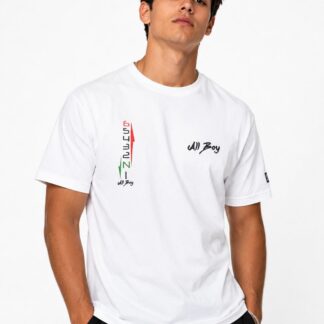 CAMISETA MASCULINA ALLBOY MARCHAS